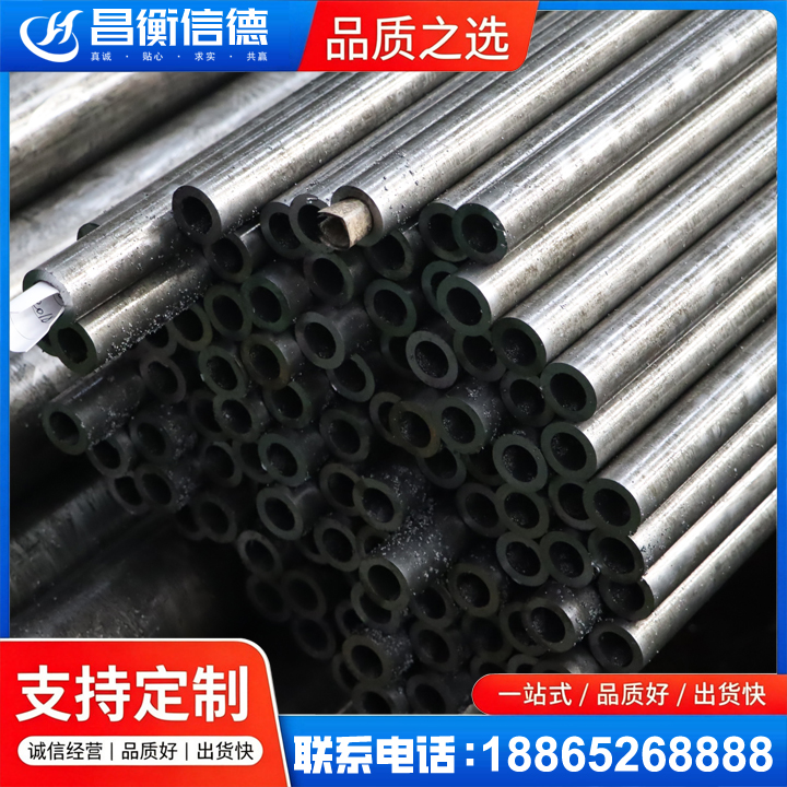 宁蒗GCr15精密钢管