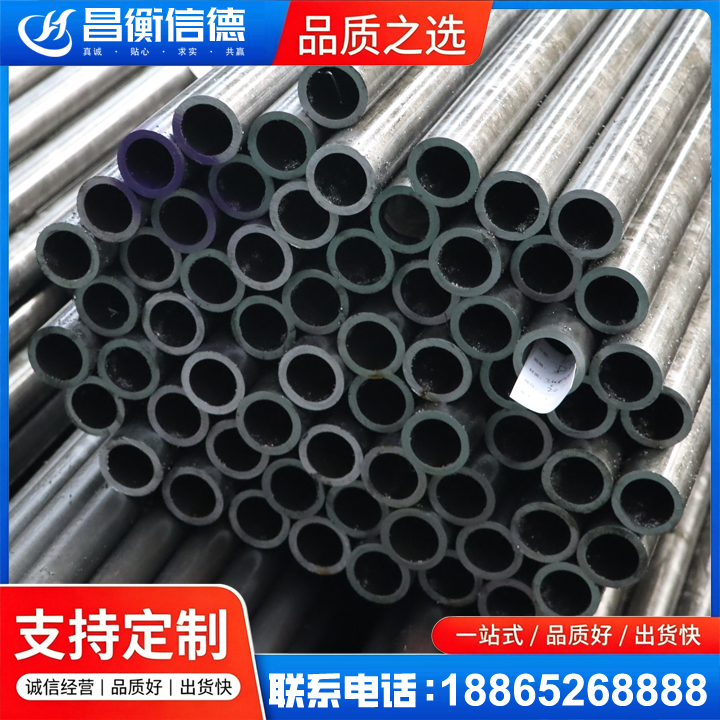 宁蒗20cr精密钢管
